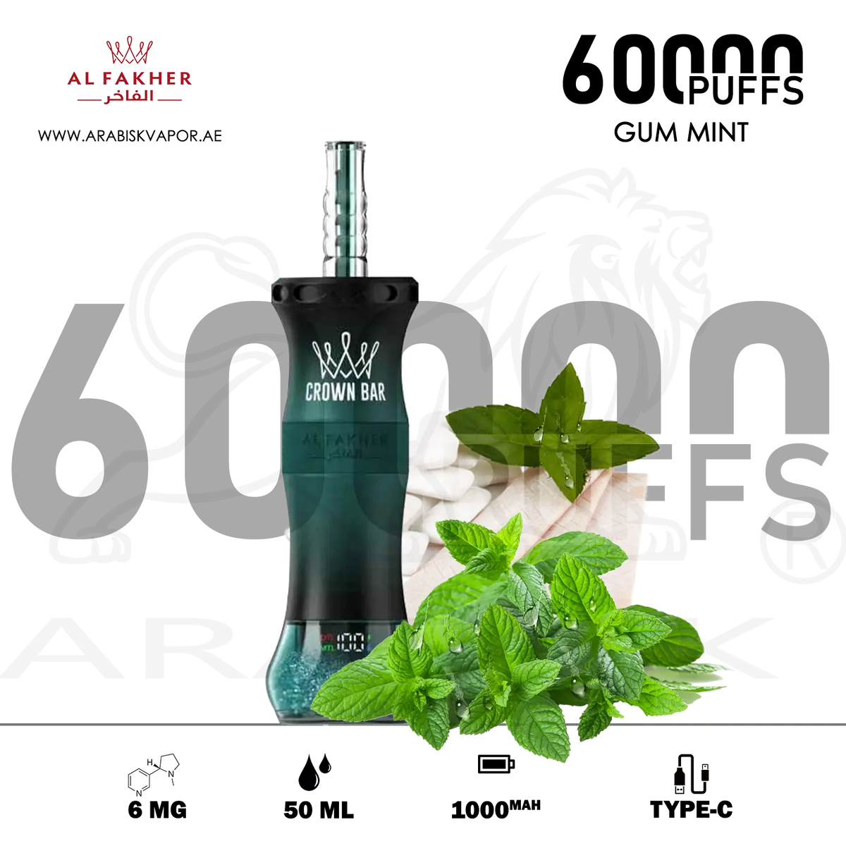 AL FAKHER CROWN BAR E-HOSE-X 60000 PUFFS 6MG - GUM MINT  Arabisk Vape