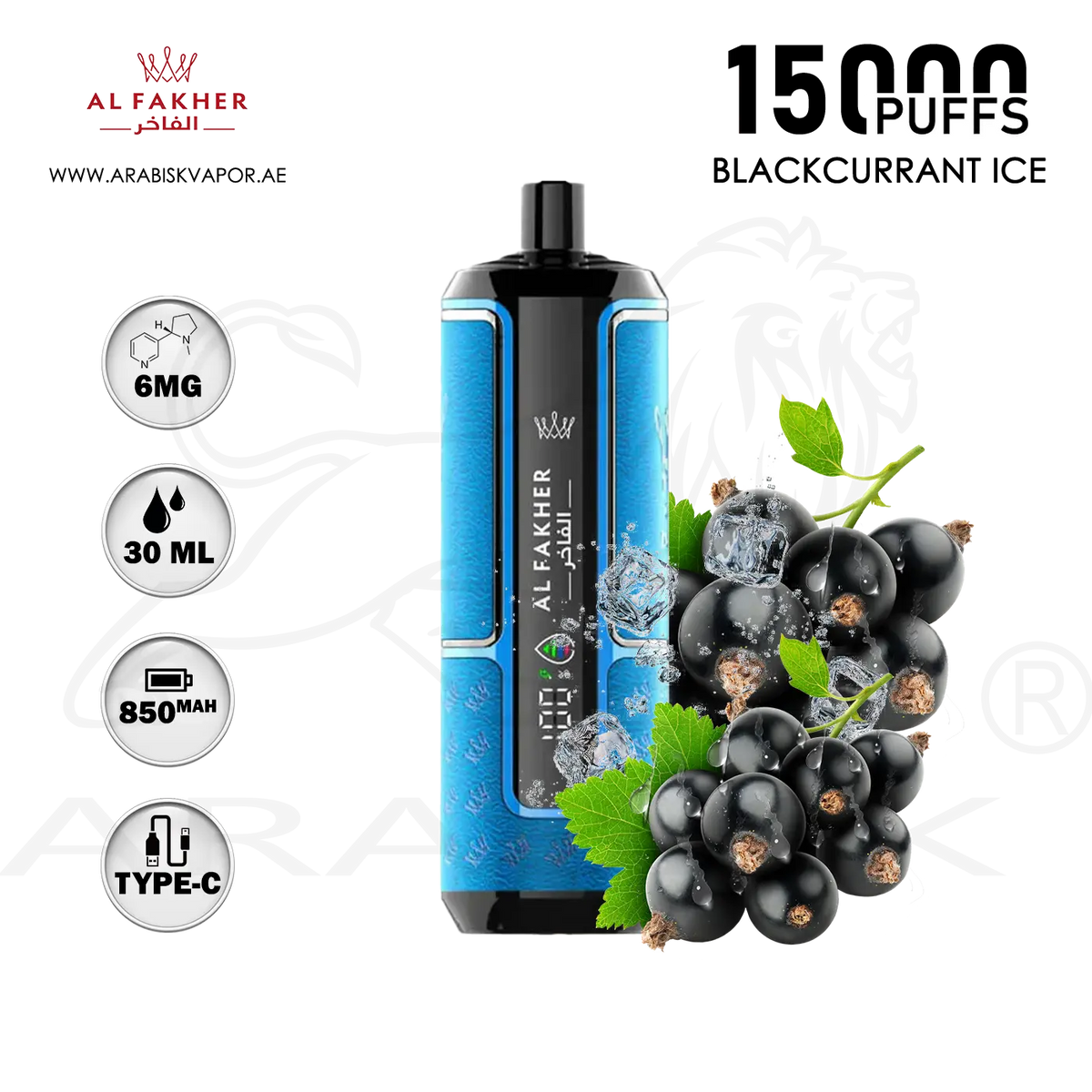 AL FAKHER CROWN BAR HYPERMAX 15000 PUFFS 6MG