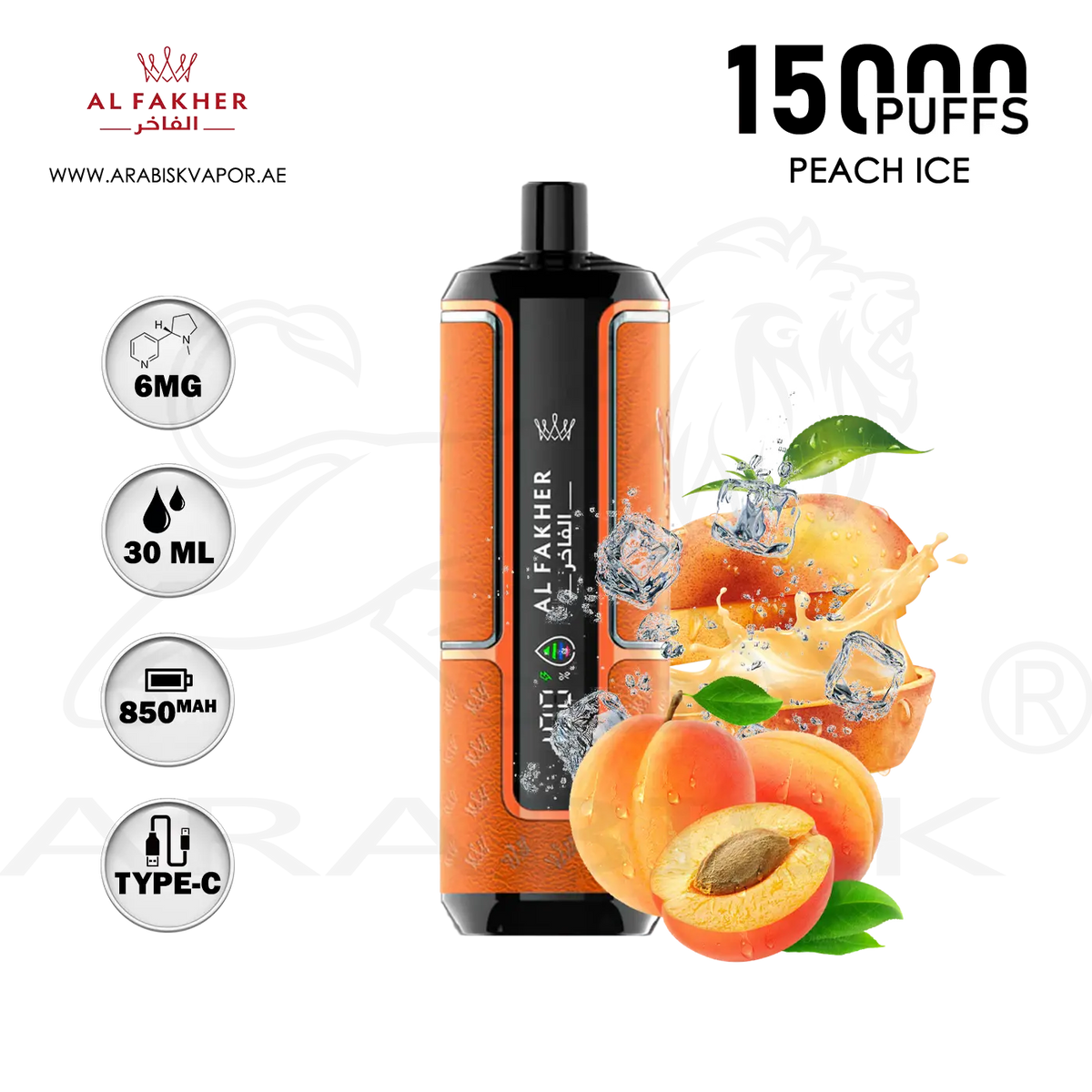 AL FAKHER CROWN BAR HYPERMAX 15000 PUFFS 6MG - PEACH ICE  Arabisk Vape