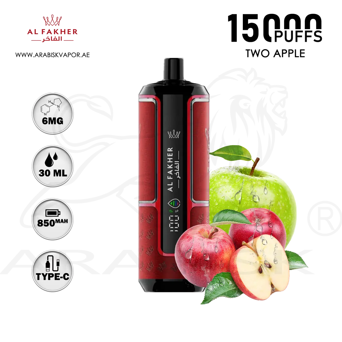 AL FAKHER CROWN BAR HYPERMAX 15000 PUFFS 6MG - TWO APPLE Arabisk Vape AL FAKHER CROWN BAR HYPERMAX 15000 PUFFS 6MG - TWO APPLE Arabisk Vape