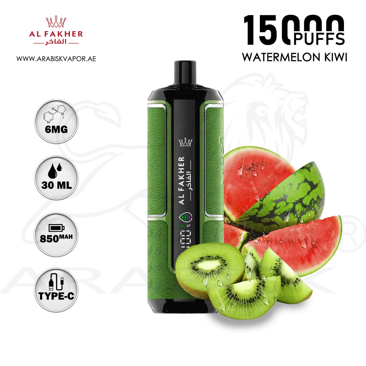 elfbar elfa master akku Al Fakher Crown Bar 30K Hypermax Watermelon Kiwi  30.000 Zge