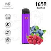 vape in uae, vape in abudhabi, buy vape