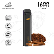 vape in uae, vape in abudhabi, buy vape