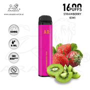 vape in uae, vape in abudhabi, buy vape