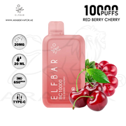 vape in uae, vape in abudhabi, buy vape