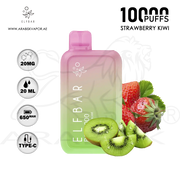 vape in uae, vape in abudhabi, buy vape