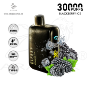 vape in uae, vape in abudhabi, buy vape