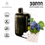 vape in uae, vape in abudhabi, buy vape