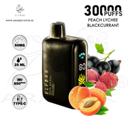 vape in uae, vape in abudhabi, buy vape