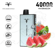 vape in uae, vape in abudhabi, buy vape