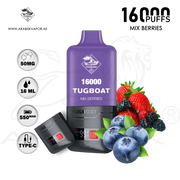 vape in uae, vape in abudhabi, buy vape