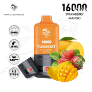 vape in uae, vape in abudhabi, buy vape