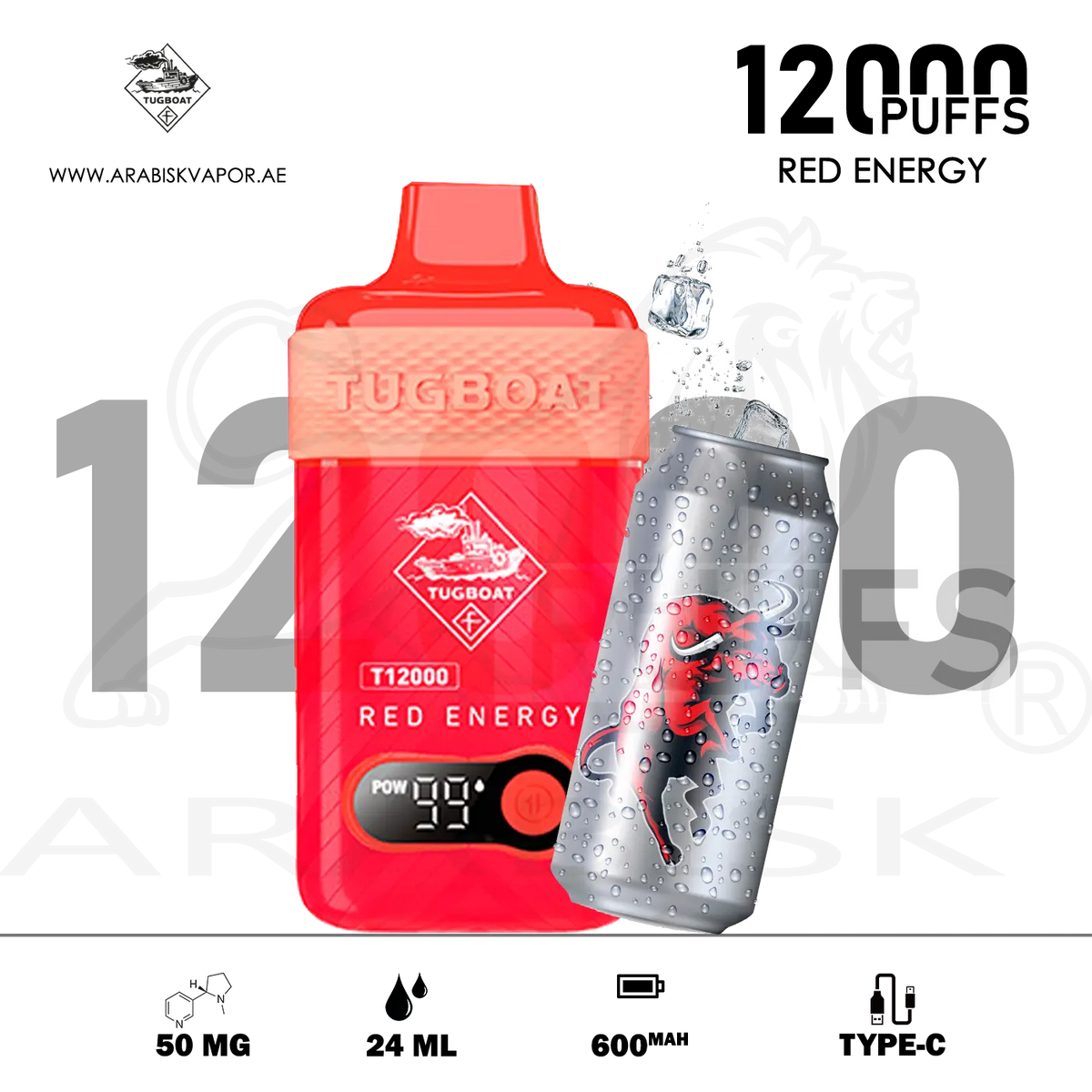 tugboat vape mod Tugboat Vape