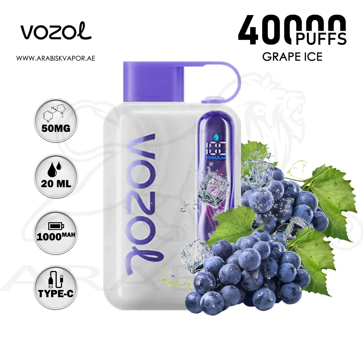 VOZOL STAR 40000 PUFFS 50MG - GRAPE ICE | DISPOSABLE DEVICES Arabisk Vape VOZOL STAR 40000 PUFFS 50MG - GRAPE ICE | DISPOSABLE DEVICES Arabisk Vape