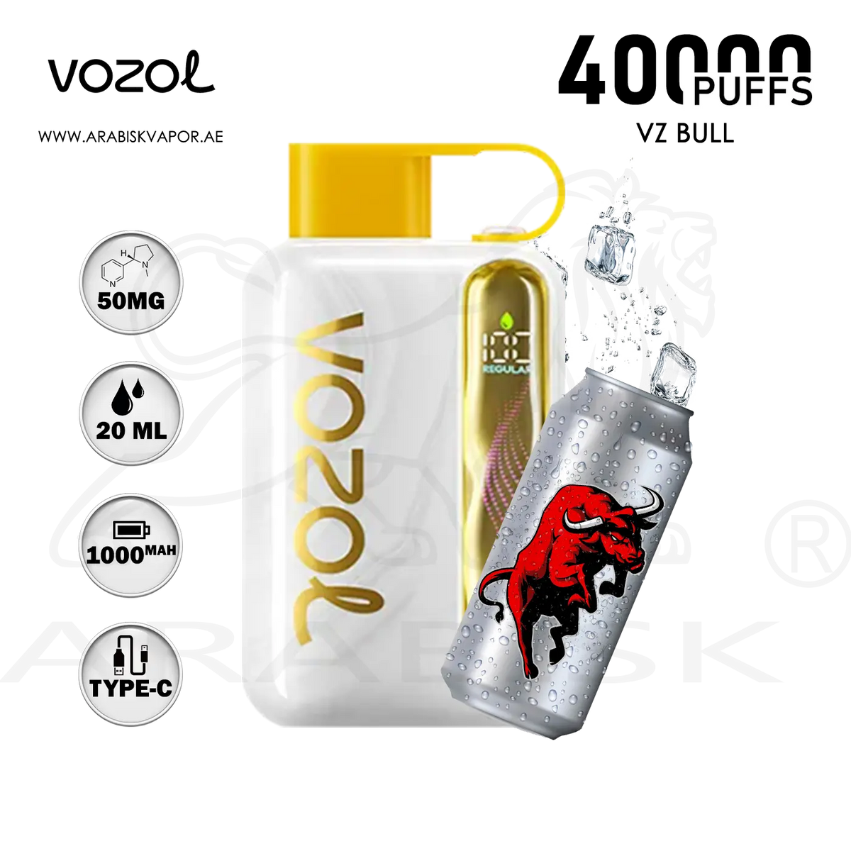 VOZOL STAR 40000 PUFFS 50MG - VZ BULL | DISPOSABLE DEVICES Arabisk Vape VOZOL STAR 40000 PUFFS 50MG - VZ BULL | DISPOSABLE DEVICES Arabisk Vape