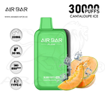 vape in uae, vape in abudhabi, buy vape 