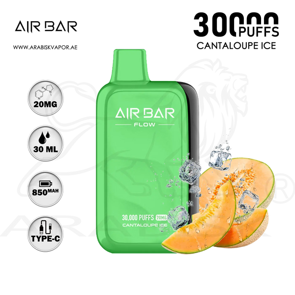 vape in uae, vape in abudhabi, buy vape 