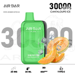 vape in uae, vape in abudhabi, buy vape 