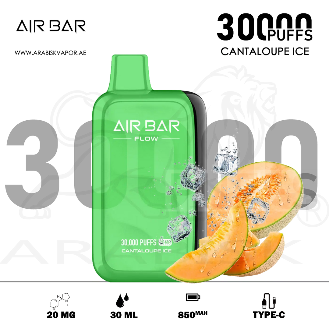 vape in uae, vape in abudhabi, buy vape 