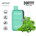 vape in uae, vape in abudhabi, buy vape 