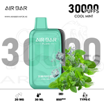 vape in uae, vape in abudhabi, buy vape 
