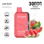 vape in uae, vape in abudhabi, buy vape 