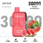 vape in uae, vape in abudhabi, buy vape 