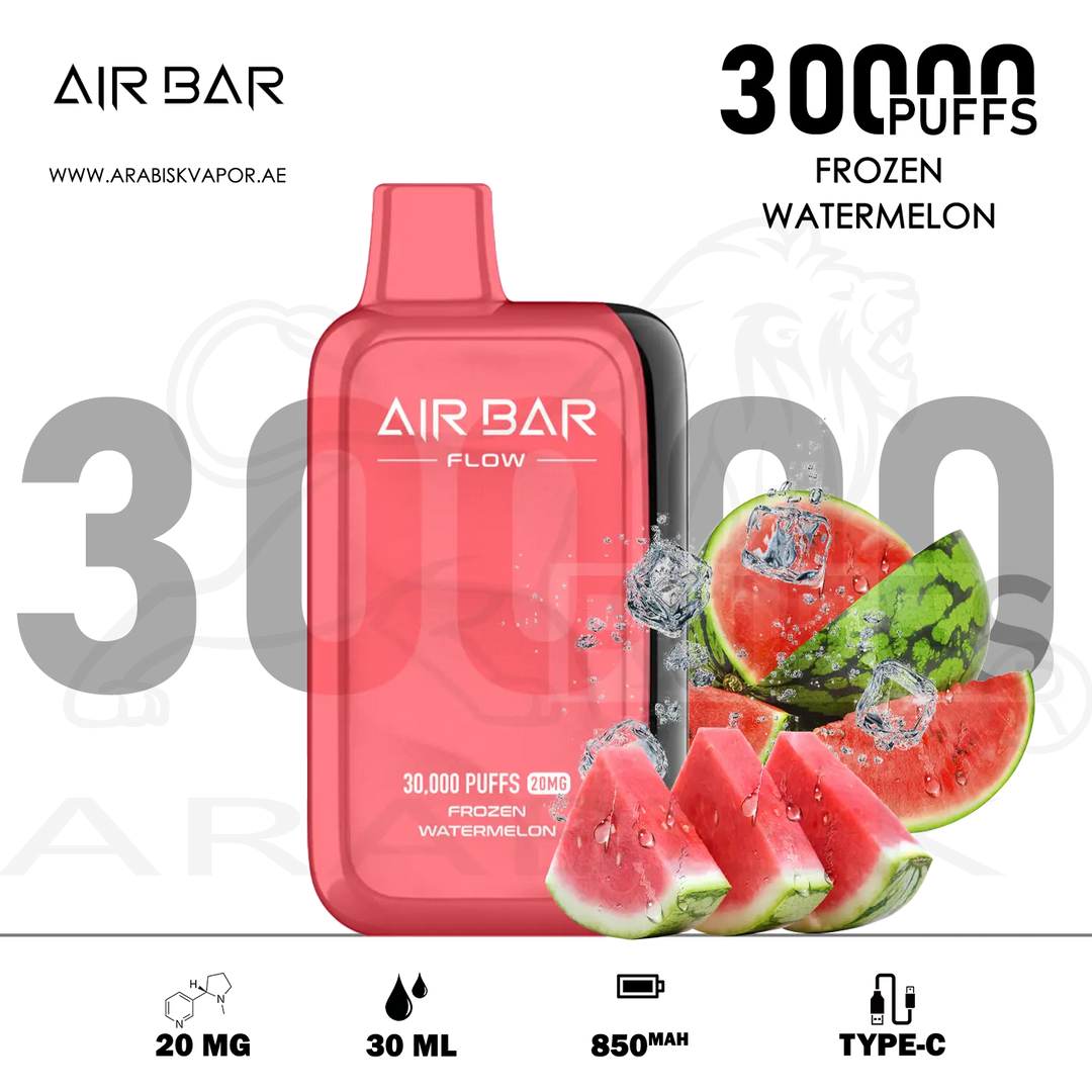 vape in uae, vape in abudhabi, buy vape 