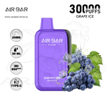 vape in uae, vape in abudhabi, buy vape 