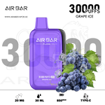 vape in uae, vape in abudhabi, buy vape 