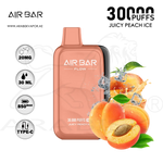 vape in uae, vape in abudhabi, buy vape 