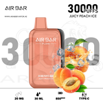 vape in uae, vape in abudhabi, buy vape 