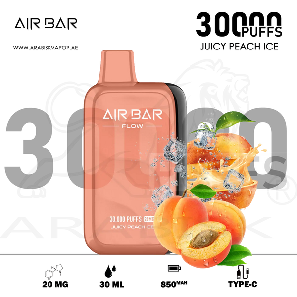 vape in uae, vape in abudhabi, buy vape 
