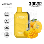 vape in uae, vape in abudhabi, buy vape 