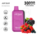 vape in uae, vape in abudhabi, buy vape 