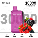 vape in uae, vape in abudhabi, buy vape 