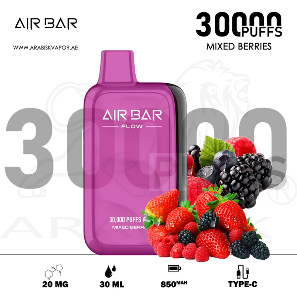 vape in uae, vape in abudhabi, buy vape 