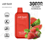 vape in uae, vape in abudhabi, buy vape 