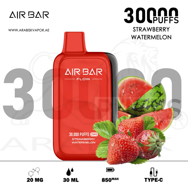 vape in uae, vape in abudhabi, buy vape 