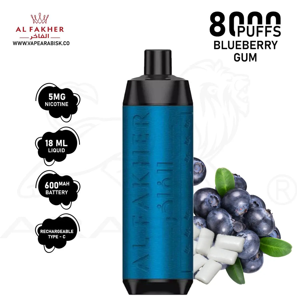 AL FAKHER CROWN BAR 8000 PUFFS 5 MG BLUEBERRY GUM Arabisk Vape al-fakher-crown-bar-8000-puffs-5-mg-blueberry-gum-arabisk-vape