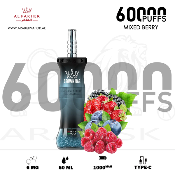vape in uae, vape in abudhabi, buy vape 