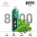 vape in uae, vape in abudhabi, buy vape 