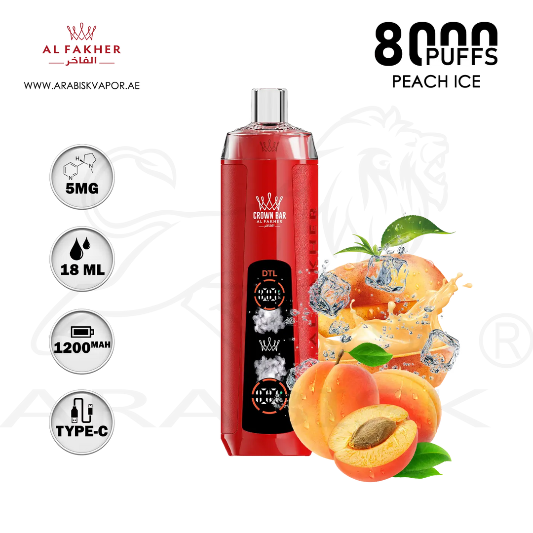 vape in uae, vape in abudhabi, buy vape 