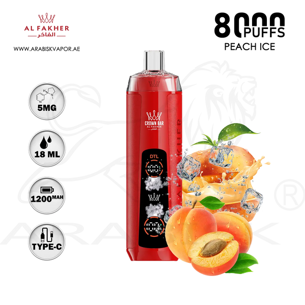 vape in uae, vape in abudhabi, buy vape 