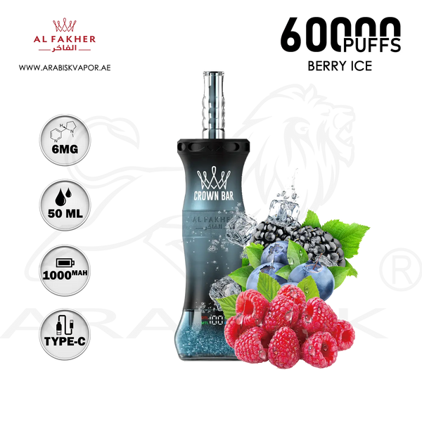 vape in uae, vape in abudhabi, buy vape 