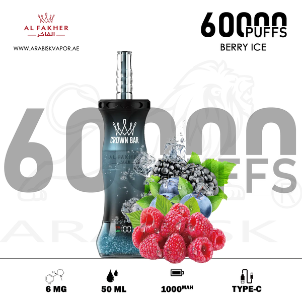 vape in uae, vape in abudhabi, buy vape 