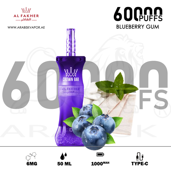 vape in uae, vape in abudhabi, buy vape 