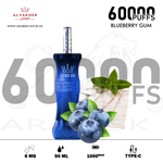 vape in uae, vape in abudhabi, buy vape 