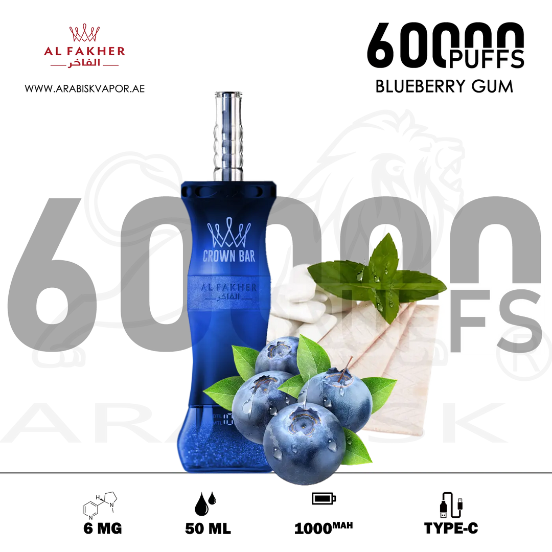 vape in uae, vape in abudhabi, buy vape 