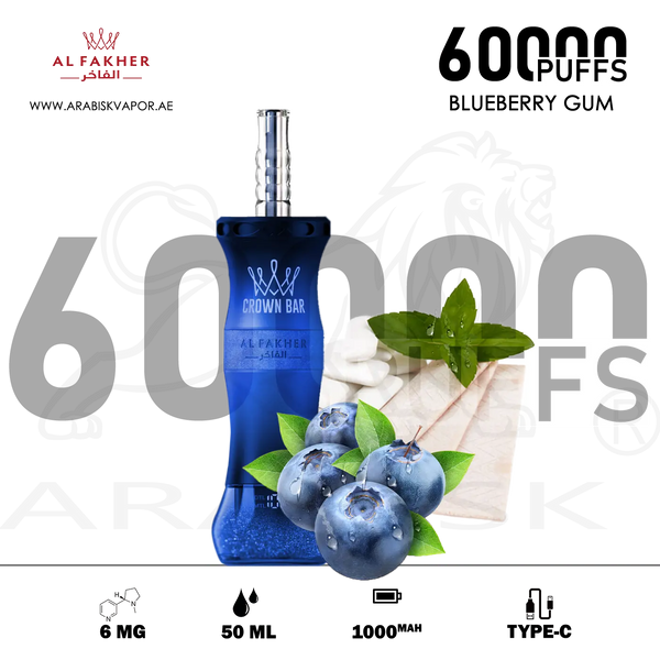 vape in uae, vape in abudhabi, buy vape 